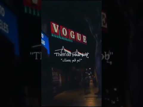 حالات واتس اب اجنبية اغاني اجنبيه حزينه ستوريات انستا Rap Bitches