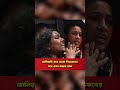 শুভেন্দুর কড়া নির্দেশ—১২ শতাংশ সুদে ফেরত দিতে হবে প্রতিটা পয়সা, নয়তো কড়া ব্যবস্থা!