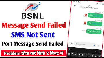 bsnl message send failed || bsnl port message sending failed || bsnl sms not sending || msz not sent