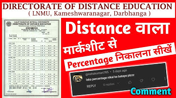 dde lnmu certificate | ddelnmu provisional certificate | ddelnmu se certificate kaise nikale