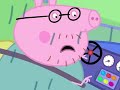 Daddy Pig Shrek Part 9 Facing Off Strawberry Shortcake Daddy Pig Shrek Part 9 Facing Off Strawberry Shortcake