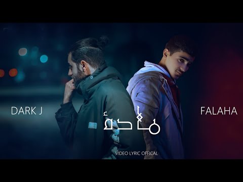     مادة    2025