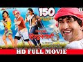 NIRAHUA HINDUSTANI 3 | Full Bhojpuri Movie | Dinesh Lal Yadav, Aamrapali Dubey, Shubhi Sharma