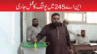 Polling begins in Karachi's NA-245 amid tight security screenshot 5