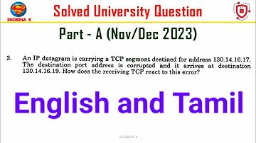 CS3591 Nov/Dec 2023  University Question in தமிழ் and English Nov/Dec 2023