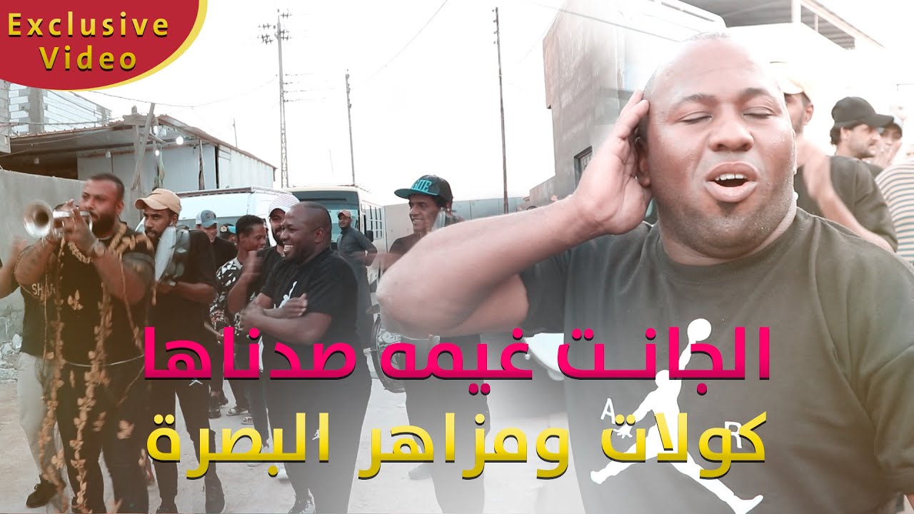 مزاهر وكولات مروان الحبشي مع فاضل الاسمر ردح اصلي مو طبيعي لايفوتـكم شغـل جديد مزاهـر 2022 عرس مصطفى