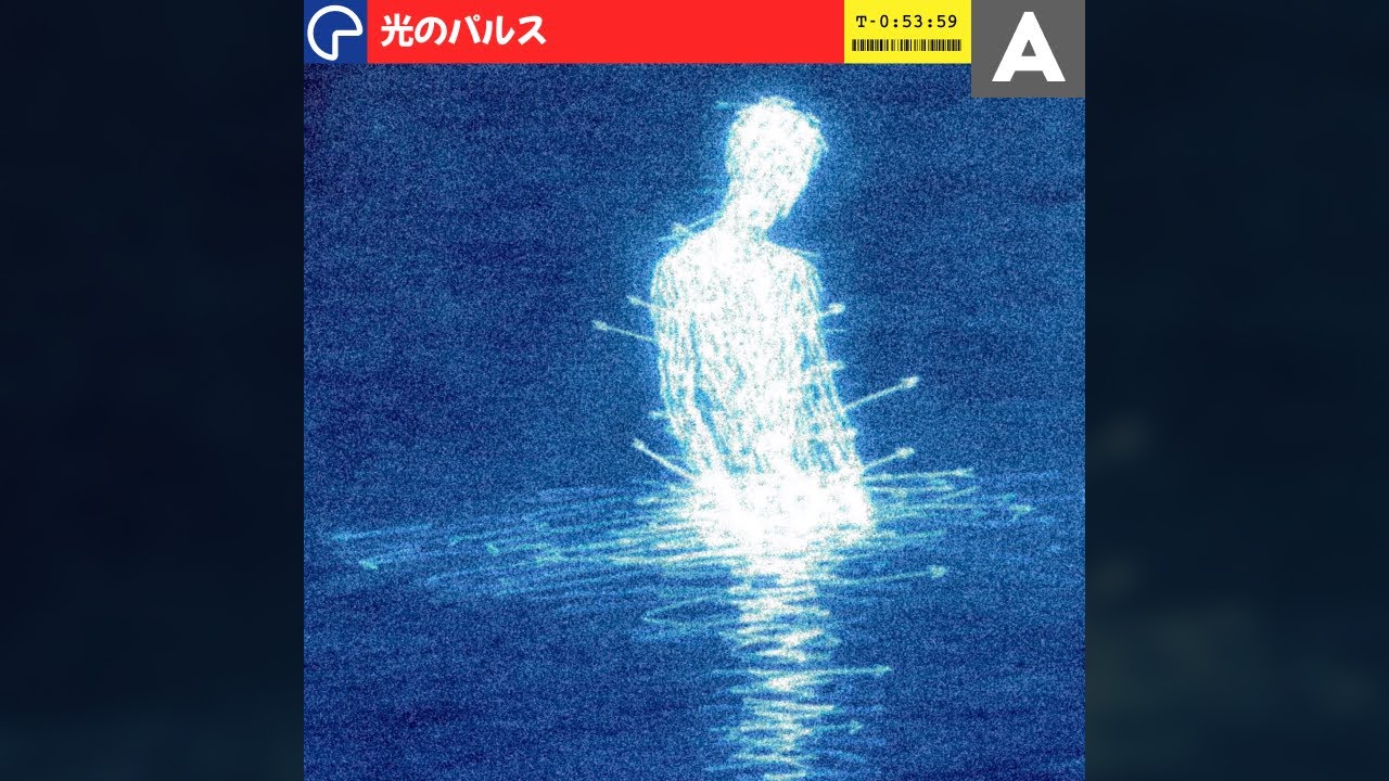 renzao - PULSES OF LIGHT (80s synthwave mix)