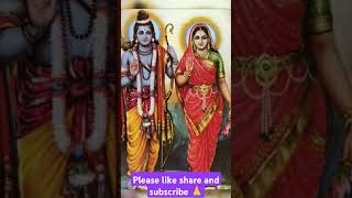 The Epic Tale of Sri Rama: The Song That Changed History
