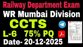 WR Mumbai Division CCTS Paper 20-12-2025 | Railway Departmental Exam Full Paper | Hindi &amp; English 