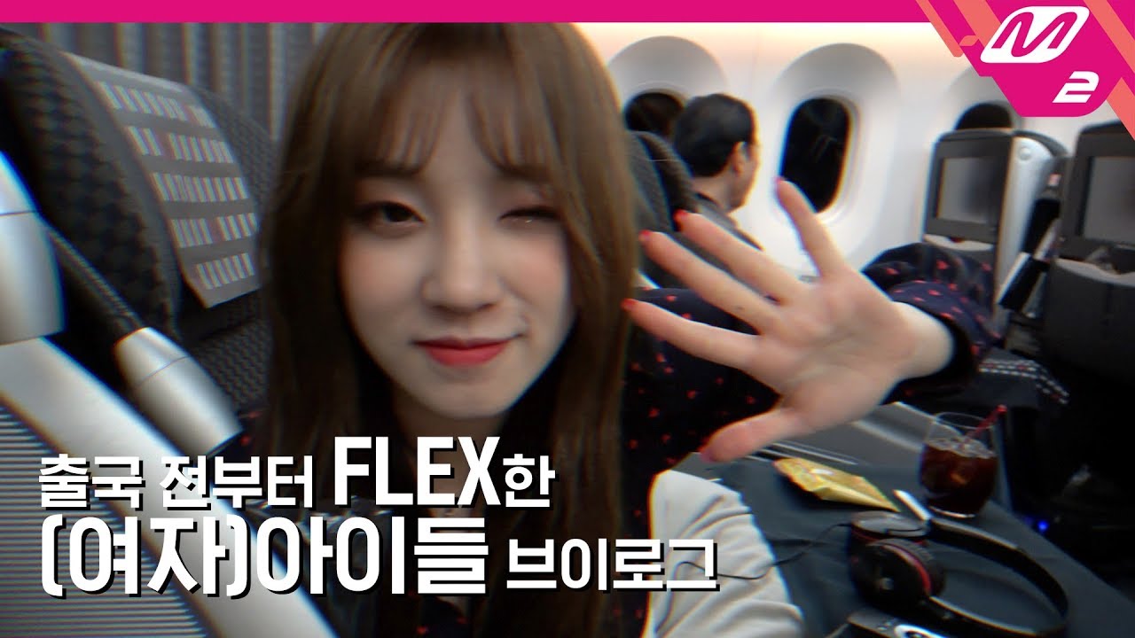 [K-LOG] (여자)아이들((G)I-DLE) 차 뽑았다 널 데리러가 🚗 | Ep.1 @KCON19TH (ENG SUB)