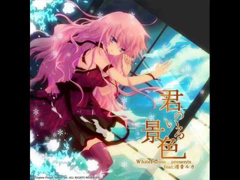 kawaii emoticons Movie Trance - Forever
