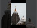 #jayjagannath 🙏👍#prassthanam #trending #song #viral #shorts #subscribe