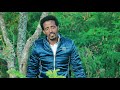 Haadhakoo 