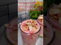 Custard faluda recipe 😍#hajrakhatoon #ytshorts #faluda #custardrecipe #custardfalooda #iftardrink