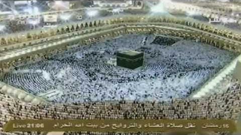 أواخر سورة الذاريات | عشاء السبت ١٦ رمضان ١٤٣٣هـ للشيخ صالح آل طالب