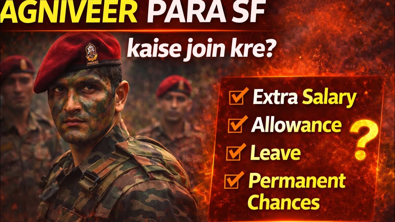 Agniveer PARA SF Kaise Join Kare? Full Selection Process 💪🔥