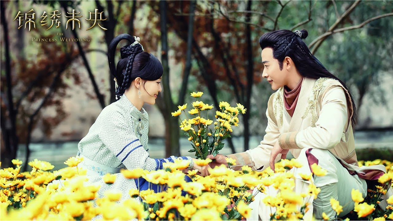 Watch 《錦繡未央》片尾曲 天賦--唐嫣& 羅晉 on YouTube Watch 《錦繡未央》片尾曲 天賦--唐嫣& 羅晉 on YouTube