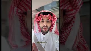 نزل سكرك التراكمي وسكر الدم العادي بطريقة صحية ومضمونة ||| د. سعود الشهري