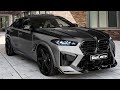 2024 BMW X6M Competition - New Wild SUV from Larte Design