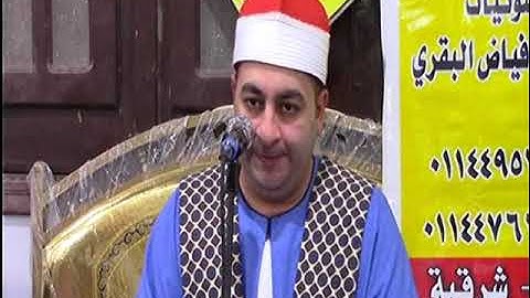 الشيخ محرم العطار سورة القصص في كفر الحاج حسن ديرب نجم شرقية 06-06-2025 تصوير أبو سما