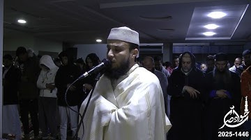 سورة الحديد ( 1-20 ) الليلة 27 رمضان 1446 2025