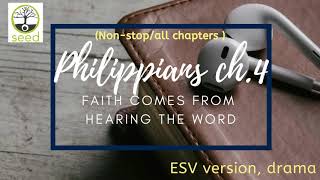 Philippians 4 | ESV | dramatized audio