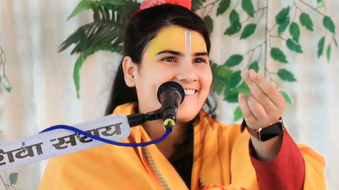 जाने किन किन को नाच नचाय गई रे माया की चिरैया हे भैया माया की चिरैया //पूनम शास्त्री जी