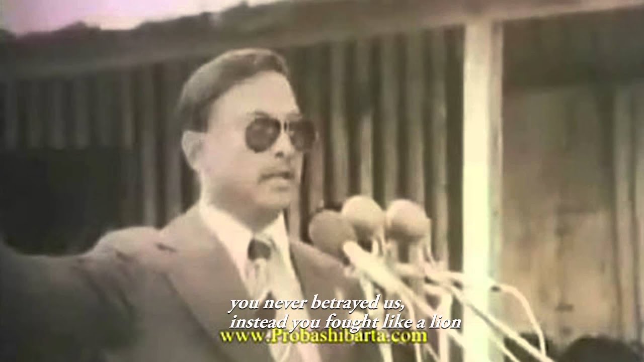 memory-of-ziaur-rahman-youtube