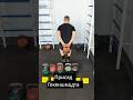 Присяд Гекеншмідта/Hackenschmidt , squats #kettlebell #kettlebellworkout #kettlebelltraining #doit