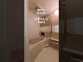【新築】これが新時代のルームツアー|プレジオ東三国をご紹介!