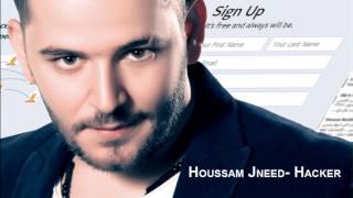 ناطر منك خبر                              - اسمعها