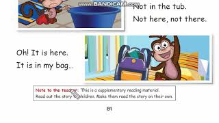 Std 2 - English - Term 2 ( Where is my cup )