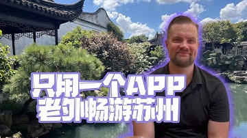 One App To Rule Them All: Using Wechat to Explore China