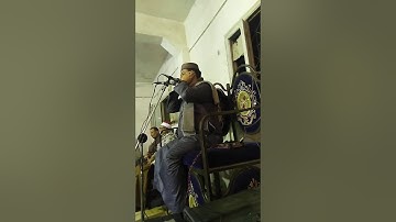 القارئ الشيخ رامى عبد الحميد الشبكى