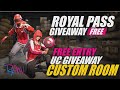 PUBG CUSTOM ROOM LIVE | PUBG CUSTOM ROOM LIVE NOW UC GIVEAWAY | PUBG MOBILE LIVE | ODIA PUBG LIVE