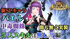 ジンチャンネル Youtube ジンチャンネル Youtube