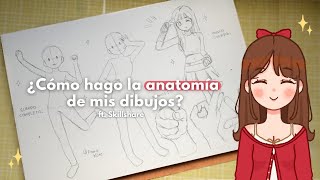 How do I create anatomy drawings? 💕 ft. @Skillshare