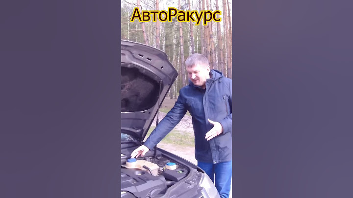 7 причин закипания антифриза