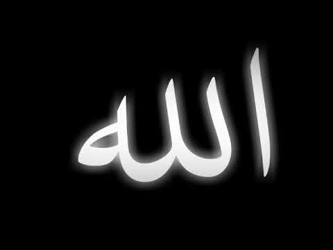 حضرة لأحباب الطريقة الشاذلية في حمص