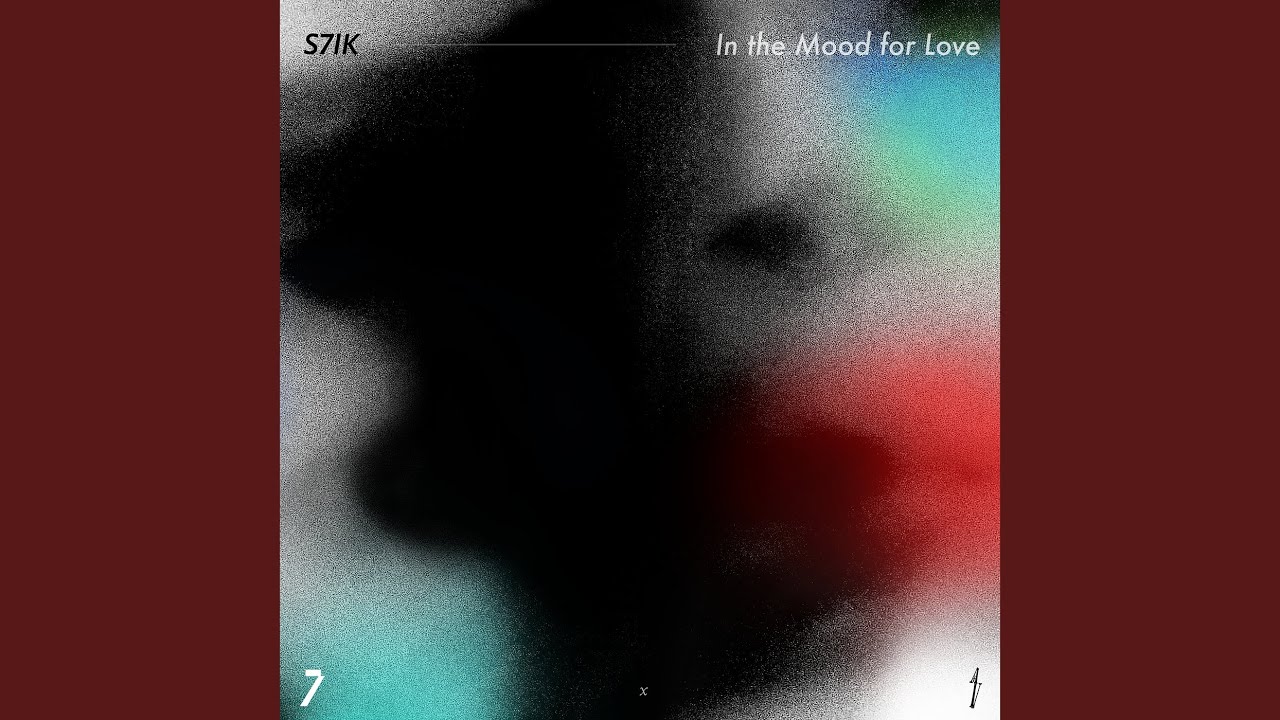 To You (태지오빠는) (너의말들을)