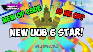 [NEW OP CODE] Uub 6 STAR IS OP FOR STORY WITH CRAZY RANGE! | ASTD Showcase Oob Fusion
