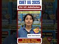 CUET UG 2025 | Delhi University Cutoff 2024 | 600-650 : Top Allocated Colleges | #cuet #cuet2025 #du