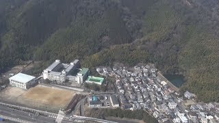 胴体と手脚発見  兵庫の女性不明事件