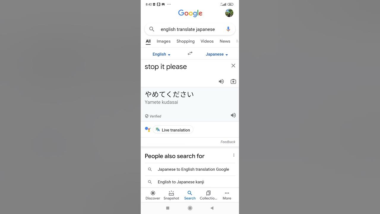 nah-bro-stop-it-in-japanese-was-really-yamete-kudasai-youtube