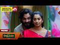 Moondru Mudichu - Promo | 23 Apr 2026 | Tamil Serial | Sun TV