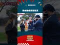 全員戒備！熊本辦桌天氣一下陰雨，一下強風😨