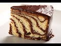 آموزش درست کردن کیک گورخری در سه سوت - How To Make Zebra Cake