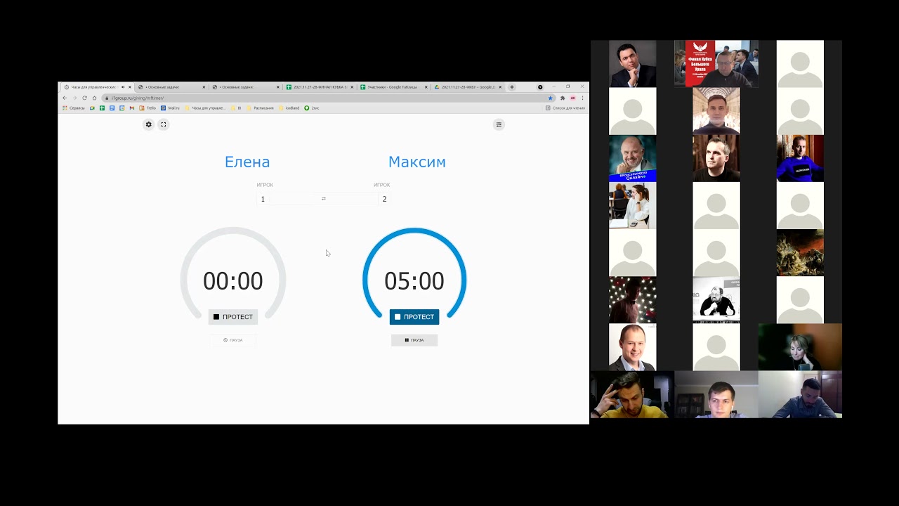Новое Видео Феофана 2022 Год Обустрой Шалаша