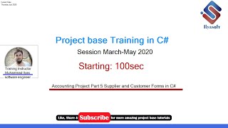 Accounting Project Part 5 Customer and Supplier Forms in C#