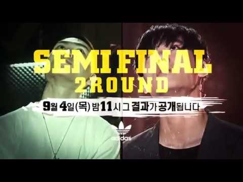 [SHOW ME THE MONET 3] 10話 予告: SEMI FIANL 2ラウンド -  C Jamm vs Iron